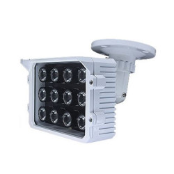 IR LED prožektorius BS-12B-150K1  TVIRBS12B150K1