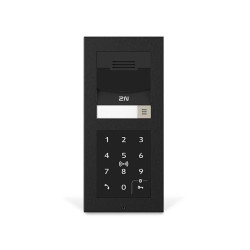IP domofono rinkinys BISLY 2N IP Verso (juoda, klaviatūra, pavir&scaron;inis rėmas) AP2NIPVERSOSKB
