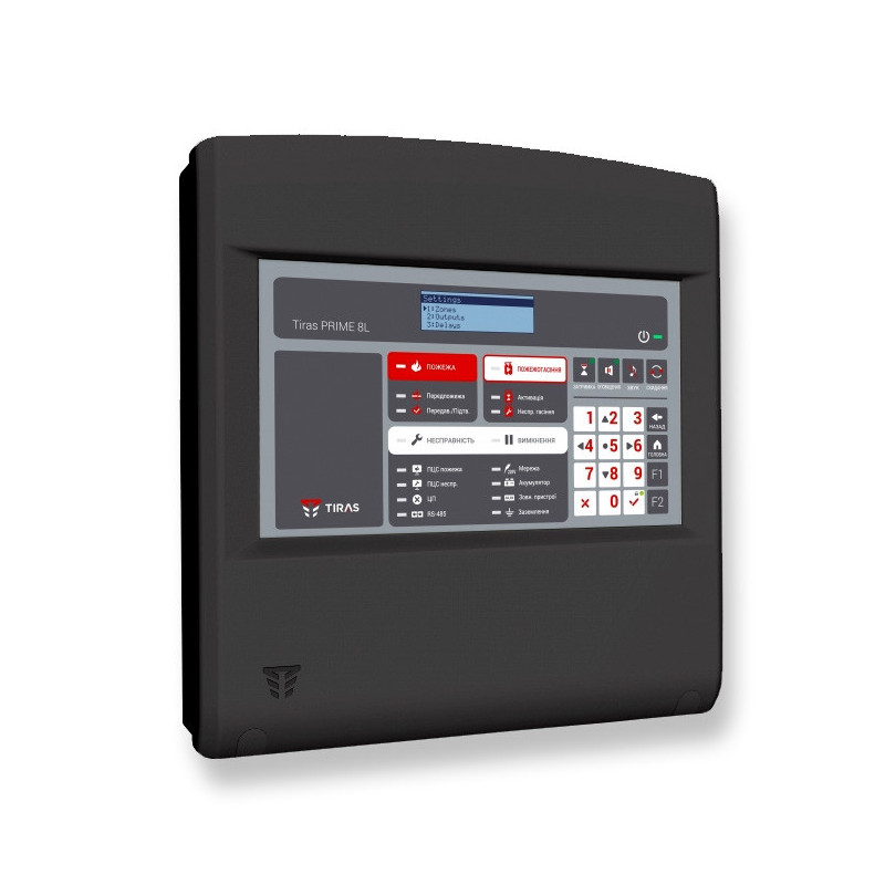 Tiras PRIME 8L (juoda) CGTIRASPRIME8LBLACK