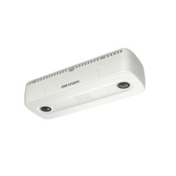Hikvision DS-2CD6825G0/C-I (B) F2 KIP2CD6825G0CIBF2