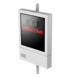 Hikvision DS-TVL224-4-5Y LED lauko ekranas MDSTVL224-4-5Y