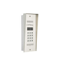Telefonspynė CYFRAL PC-3000RE Sidabrinė PSTPC3000RE