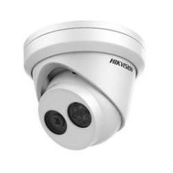 Hikvision dome DS-2CD2345FWD-I F2.8 (balta, 4 MP, 30 m. IR, DarkFighter) KIP2CD2345FWDIF2.8
