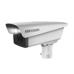Hikvision bullet DS-TCG227-AIR KIPDSTCG227AIR