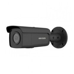 Hikvision bullet DS-2CD2T46G2-4I F4 (C) (juoda, 6 MP, 60 m. IR, AcuSense) KIP2CD2T46G24IF4CB