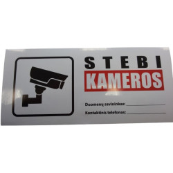 Lipdukas "Stebi kameros" (90x200mm) XLKAM