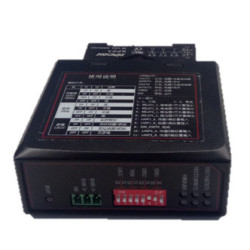Transporto priemonių detektorius kelio užtvarui Hikvision DS-TMG022 AUTVARTDSTMG022