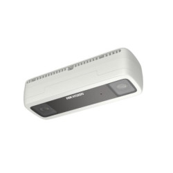 Hikvision DS-2CD6825G0/C-IVS(B) F2 KIPS2CD6825G0CIVSBF2
