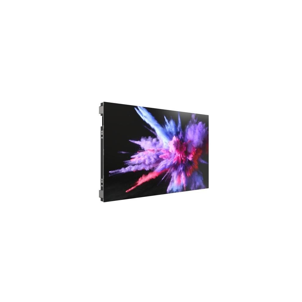 LED modulis Hikvision DS-D4015BW-2FC/A  DSD4015BW2FCA