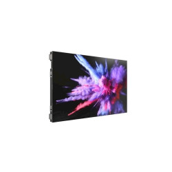 LED ekrano modulis Hikvision DS-D4012BW-2FC/A DSD4012BW2FCAMODUL